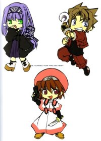 BUY NEW erementar gerad - 8618 Premium Anime Print Poster