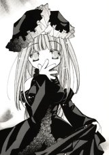 BUY NEW erementar gerad - 87364 Premium Anime Print Poster