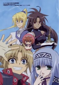 BUY NEW erementar gerad - 9103 Premium Anime Print Poster