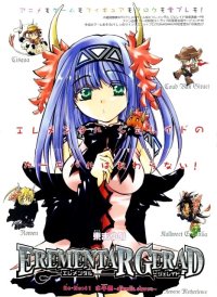 BUY NEW erementar gerad - 9629 Premium Anime Print Poster