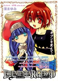 BUY NEW erementar gerad - 9630 Premium Anime Print Poster