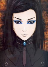 BUY NEW ergo proxy - 191884 Premium Anime Print Poster