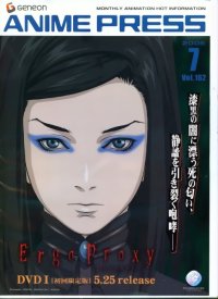 BUY NEW ergo proxy - 71612 Premium Anime Print Poster