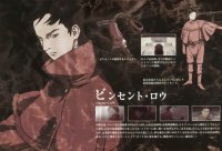 BUY NEW ergo proxy - 96770 Premium Anime Print Poster