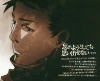 BUY NEW ergo proxy - 96771 Premium Anime Print Poster