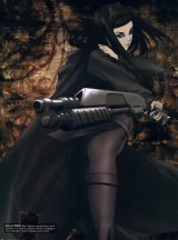 BUY NEW ergo proxy - 96857 Premium Anime Print Poster