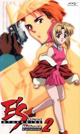 BUY NEW es otherwise - 144707 Premium Anime Print Poster