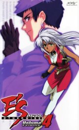 BUY NEW es otherwise - 144710 Premium Anime Print Poster