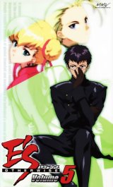 BUY NEW es otherwise - 144726 Premium Anime Print Poster