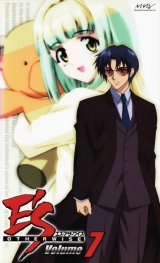 BUY NEW es otherwise - 144819 Premium Anime Print Poster