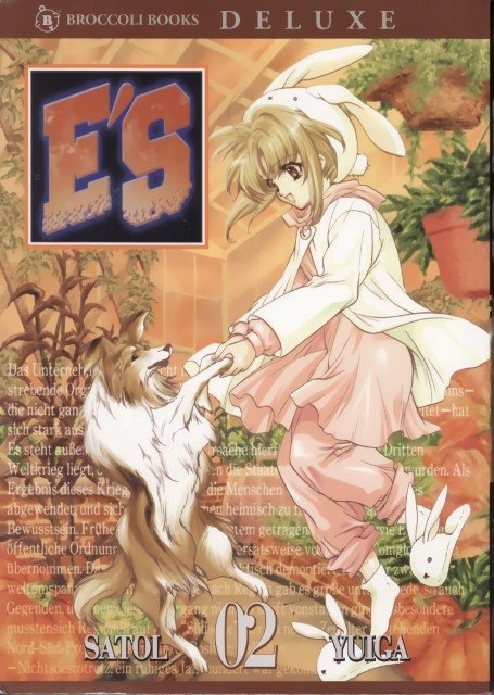 BUY NEW es otherwise - 150169 Premium Anime Print Poster es otherwise - 150169 image