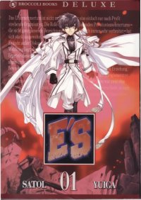 BUY NEW es otherwise - 150170 Premium Anime Print Poster