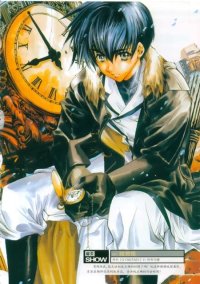 BUY NEW es otherwise - 186031 Premium Anime Print Poster