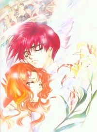 BUY NEW es otherwise - 186046 Premium Anime Print Poster
