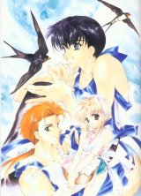 BUY NEW es otherwise - 187272 Premium Anime Print Poster