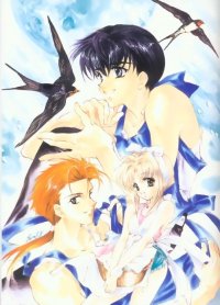 BUY NEW es otherwise - 187272 Premium Anime Print Poster