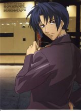 BUY NEW es otherwise - 3674 Premium Anime Print Poster