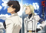 BUY NEW es otherwise - 3677 Premium Anime Print Poster