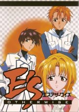 BUY NEW es otherwise - 47289 Premium Anime Print Poster