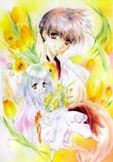 BUY NEW es otherwise - 53231 Premium Anime Print Poster
