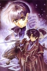 BUY NEW es otherwise - 53233 Premium Anime Print Poster