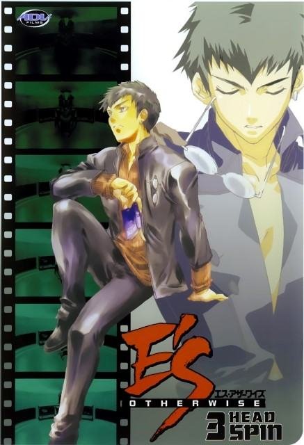 BUY NEW es otherwise - 93214 Premium Anime Print Poster es otherwise - 93214 image