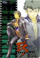 BUY NEW es otherwise - 93214 Premium Anime Print Poster