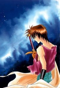 BUY NEW escaflowne - 100270 Premium Anime Print Poster