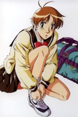 BUY NEW escaflowne - 107628 Premium Anime Print Poster