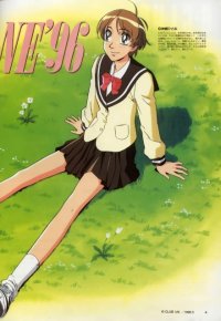BUY NEW escaflowne - 107629 Premium Anime Print Poster