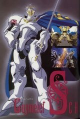 BUY NEW escaflowne - 126709 Premium Anime Print Poster
