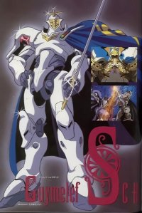 BUY NEW escaflowne - 126709 Premium Anime Print Poster