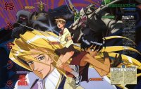 BUY NEW escaflowne - 130683 Premium Anime Print Poster