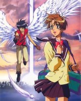 BUY NEW escaflowne - 141649 Premium Anime Print Poster