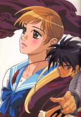 BUY NEW escaflowne - 141963 Premium Anime Print Poster