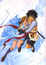 BUY NEW escaflowne - 142082 Premium Anime Print Poster