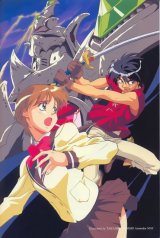 BUY NEW escaflowne - 142177 Premium Anime Print Poster