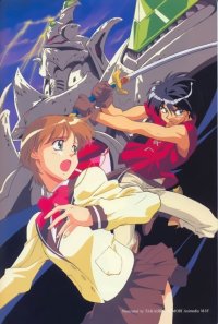 BUY NEW escaflowne - 142177 Premium Anime Print Poster