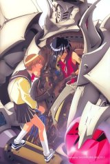 BUY NEW escaflowne - 142183 Premium Anime Print Poster