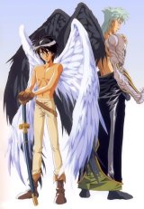 BUY NEW escaflowne - 142185 Premium Anime Print Poster