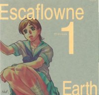BUY NEW escaflowne - 144606 Premium Anime Print Poster