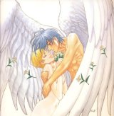 BUY NEW escaflowne - 155234 Premium Anime Print Poster
