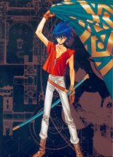 BUY NEW escaflowne - 155568 Premium Anime Print Poster