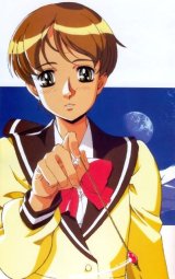 BUY NEW escaflowne - 155787 Premium Anime Print Poster