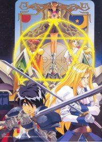 BUY NEW escaflowne - 155946 Premium Anime Print Poster