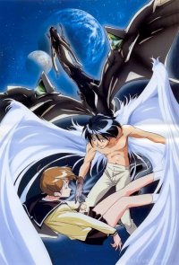 BUY NEW escaflowne - 155948 Premium Anime Print Poster