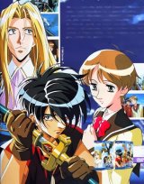 BUY NEW escaflowne - 157778 Premium Anime Print Poster