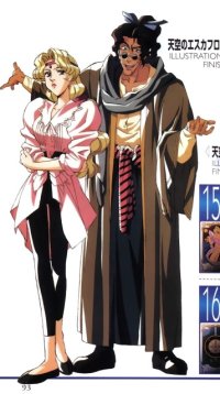 BUY NEW escaflowne - 170226 Premium Anime Print Poster
