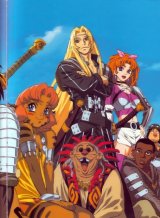 BUY NEW escaflowne - 173933 Premium Anime Print Poster