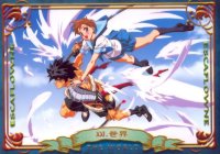 BUY NEW escaflowne - 179289 Premium Anime Print Poster
